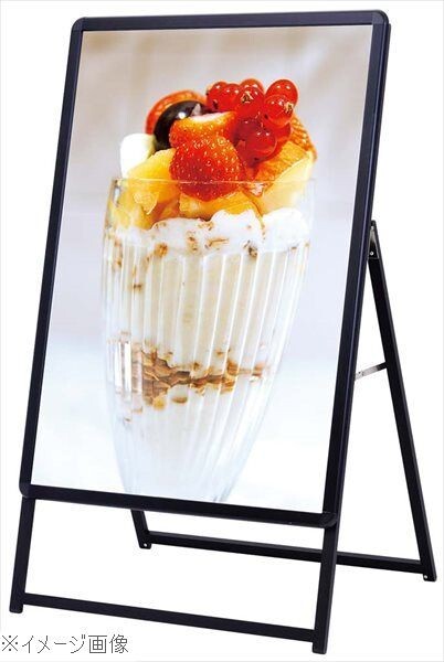 A型パネルスタンド LEDグリップA B1片面 39412BLK ブラック拍卖