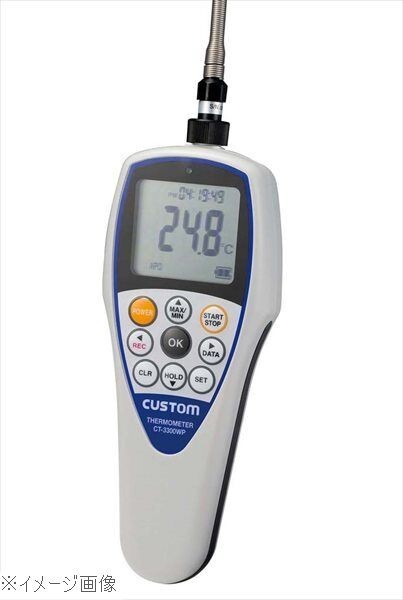 カスタム 防水デジタル温度計 CT-3300WP(標準センサーTS-02WP付)拍卖