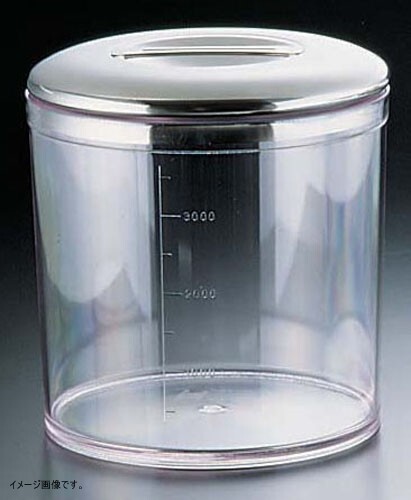 TKG ポリカーボネイトキッチンポット 12cm AKT12012拍卖