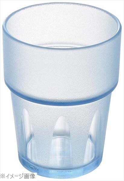 トライタン キングタンブラー 300ml ブルー TR-805B拍卖
