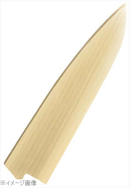 朴鞘 牛刀330mm用拍卖