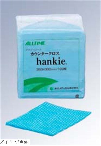 デイリーユース カウンタークロス ハンキー(100枚入)FT-133 ブルー拍卖