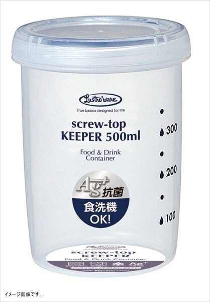 岩崎 保存容器 スクリュートップキーパー 500深型 抗菌 B-2274KN拍卖