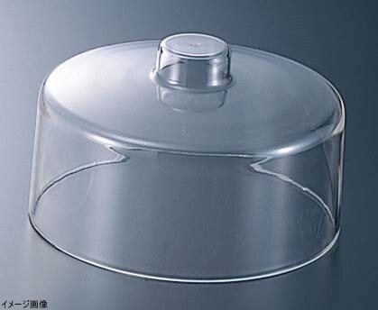 ケーキカバーセットK-200用:カバーのみK-200 (WKCA3100)拍卖