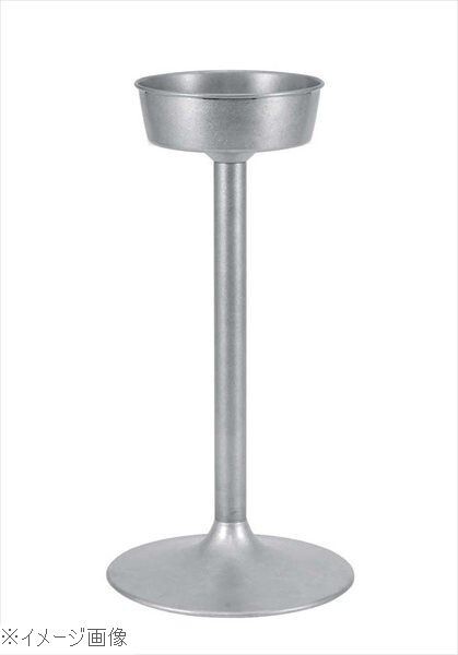 ヴィンテージ 18-8(ステンレス) 巻渕 シャンパンクーラースタンド 大拍卖