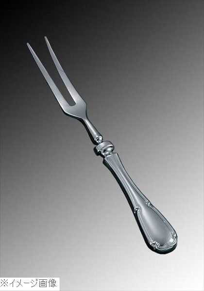 EBM 18-8(ステンレス) ステファニー カービングフォーク(H・H)拍卖