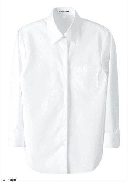 【セブンユニフォーム】シャツ(女性用) UH7602-0 ホワイト 7号拍卖