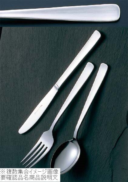 18-0(ステンレス) ライラック スーパーロング メロンスプーン拍卖