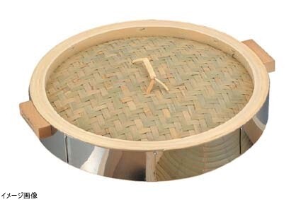 18-0 中華セイロ ステンレス枠 蓋(手付)54cm拍卖