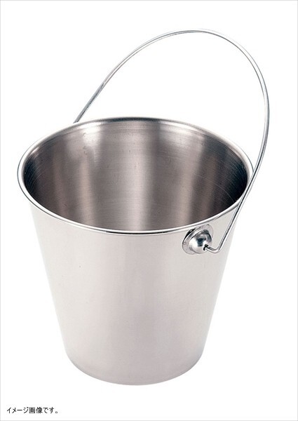 AM ミニ ステンレス バケツ M SSP43 φ129×H117拍卖