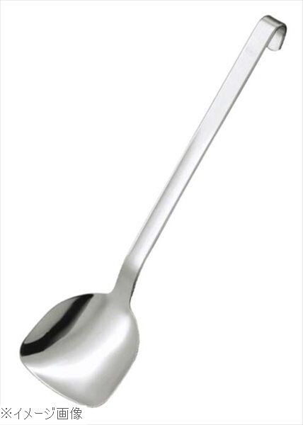 レズレー 18-10(ステンレス) 深型ターナー 10110拍卖