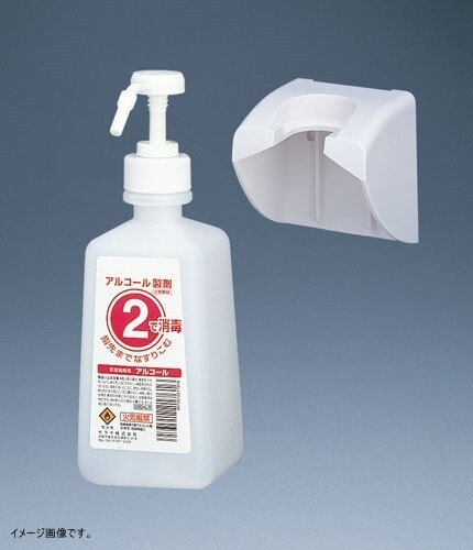 サラヤ 1・2(ワンツー)ボトル 噴射ポンプ付 手指消毒剤用 500mL 21761拍卖