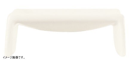 Libbey(リビー) シェフズセレクション セラミックテーブル BW-8175拍卖