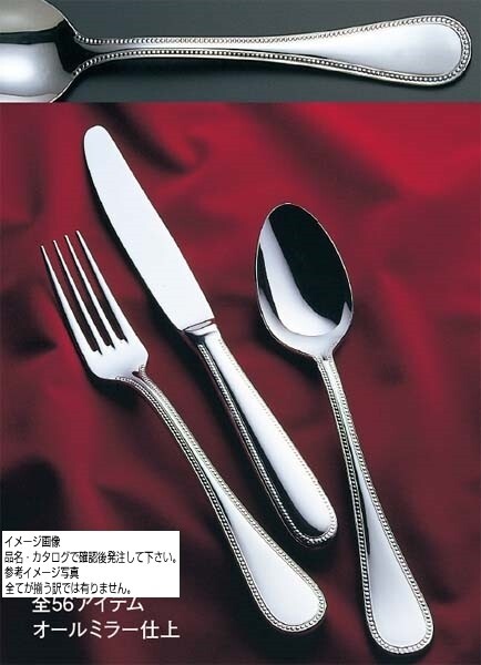 トーダイ XM-7 ダイアナ フルーツナイフ(HH)拍卖