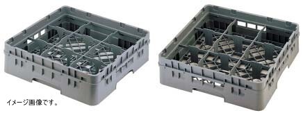 CAMBRO(キャンブロ) 9仕切 ステムウェアラック 9S1114拍卖