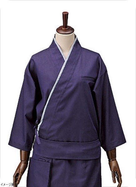 男女兼用ブライトデニム作務衣 紫 SLB710-2 LL拍卖