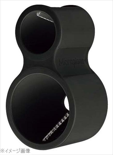 マイクロプレイン スパイラルカッター ブラック MP-310拍卖