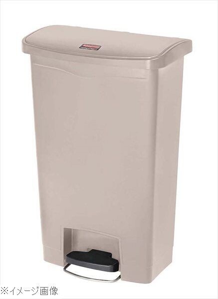 ラバーメイド スリムジムステップオンコンテナー フロントステップ 68L ベージュ 1883460拍卖