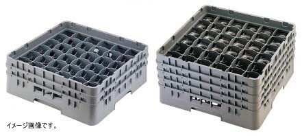 CAMBRO(キャンブロ) 36仕切 ステムウェアラック 36S318拍卖