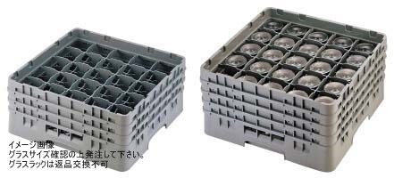 CAMBRO(キャンブロ) 25仕切 ステムウェアラック 25S418拍卖