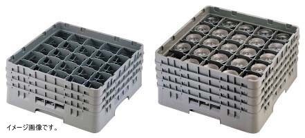 CAMBRO(キャンブロ) 25仕切 ステムウェアラック 25S638拍卖