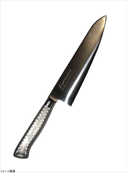 EBM E-pro PLUS 牛刀 24cm シルバー拍卖