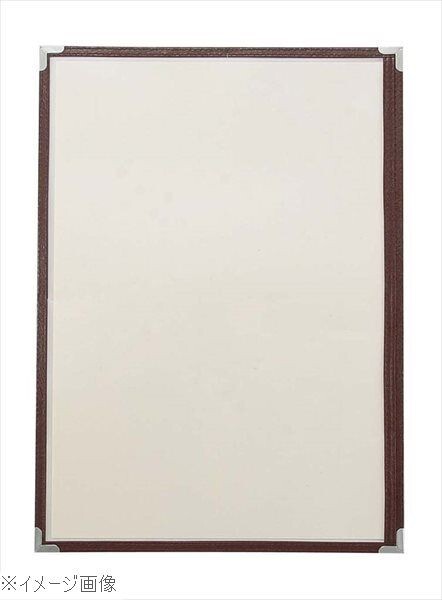 クイックメニューブック B4サイズ QM-500 8ページ ブラウン 32589拍卖