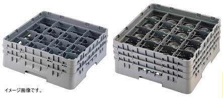 CAMBRO(キャンブロ) 16仕切 ステムウェアラック 16S958拍卖