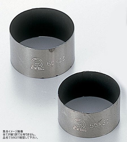 TKG ストロングコート セルクルリング丸型 φ55×H30mm WSL20004拍卖