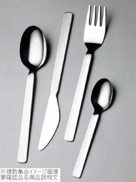 18-8(ステンレス) セレスト アイスクリームスプーン ハンドルサテン仕上拍卖