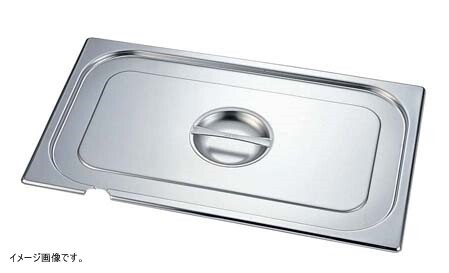 DO-EN(ドーエン) GNパン切込・取手付カバー 1/6用 816LNC拍卖