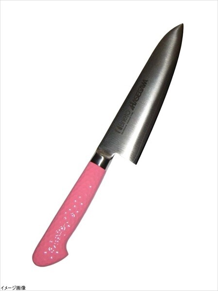 ハセガワ 抗菌カラー庖丁 牛刀 18cm ピンク MGK-18拍卖