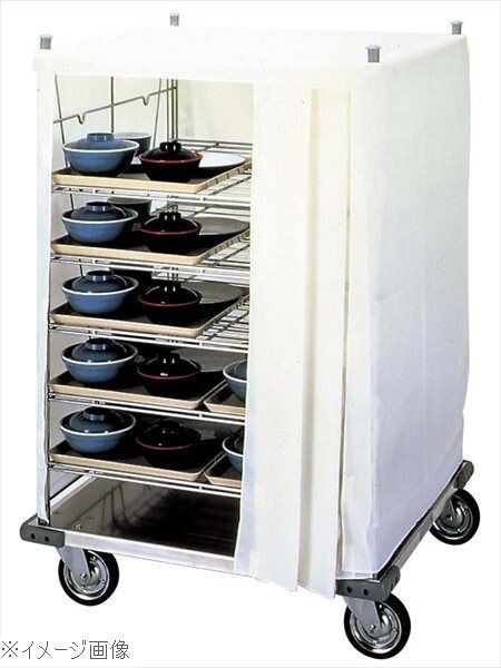 エレクター リフト用 配膳車 HK型 HK-20S拍卖