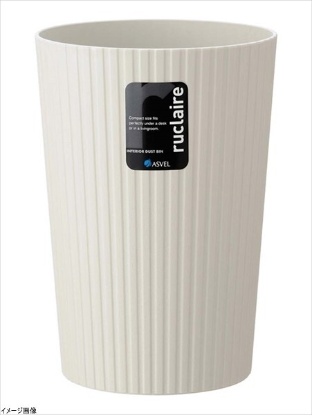 アスベル ゴミ箱S 「ルクレールコレクション」 6L ホワイト拍卖