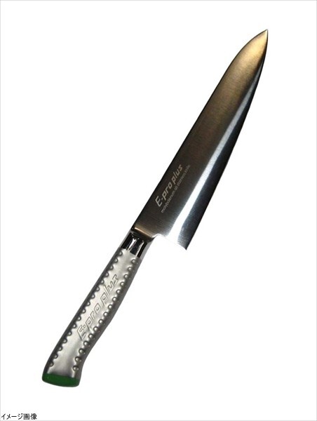 EBM E-pro PLUS 牛刀 21cm グリーン拍卖