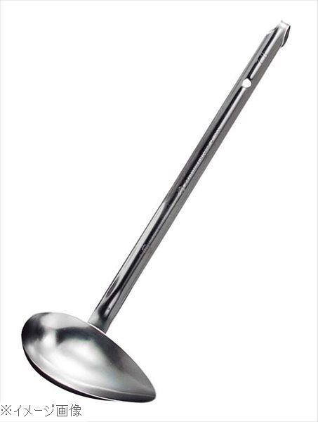 エコクリーン 18-8(ステンレス) 横口レードル 穴無 70cc拍卖