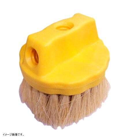 トラスト ラウンドウォッシュブラシ 6784 イエロー <KTLG902>拍卖