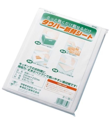 タウパー新鮮シート(100枚入) 310×230 (XSV7603)拍卖