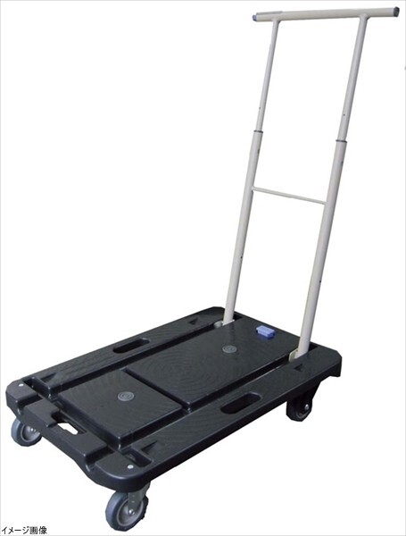 ナンシン コンパクトキャリー (積載荷重100kg) CC-211K拍卖