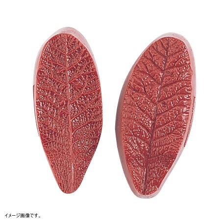 マトファ シリコン葉型(アメ細工用) E11 80524拍卖