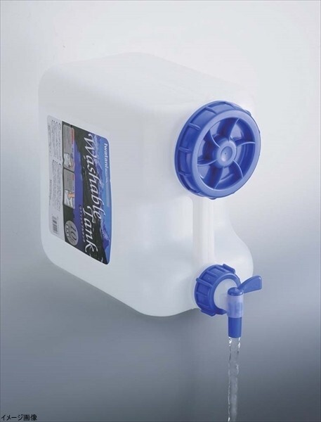 ウォッシャブルタンク Nタイプ 10L レバー式コック付 WASH-N10L拍卖
