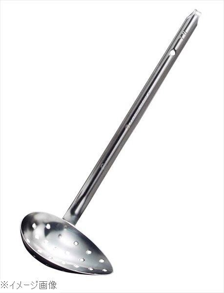 エコクリーン 18-8(ステンレス) 横口レードル 穴明 70cc拍卖