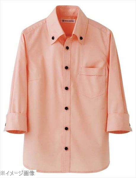 男女兼用 スキッパーボタンダウンシャツ CH4420-2 ピンク L拍卖