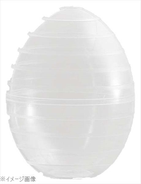 ソリア エッグカプセル 130ml(30入)PS34010拍卖