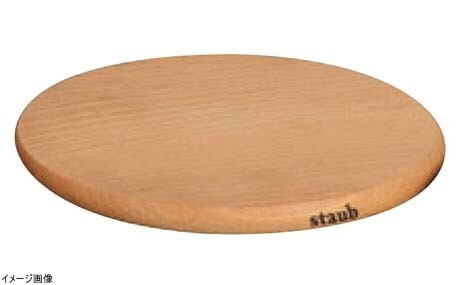 ストウブ staub マグネットトリベット ラウンド 23cm 40511-077拍卖