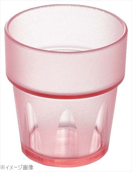 トライタン キングタンブラー 260ml ピンク TR-804P拍卖