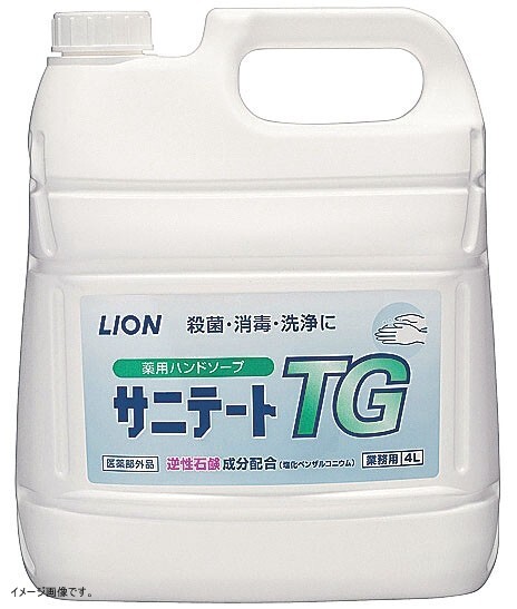 【医薬部外品逆性石鹸成分ハンドソープ】サニテートTG 4L拍卖