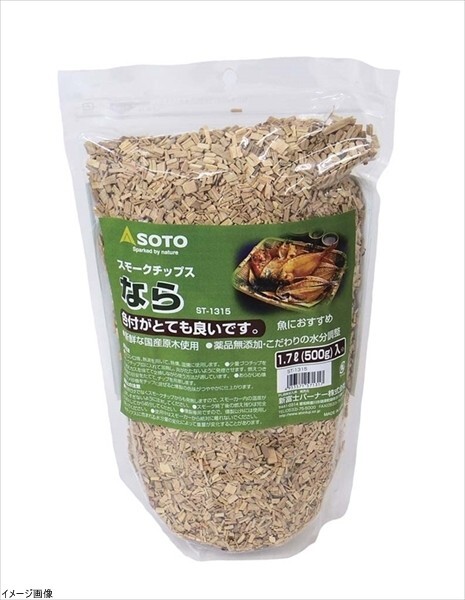 ソト(SOTO) スモークチップス なら 500g ST-1315拍卖