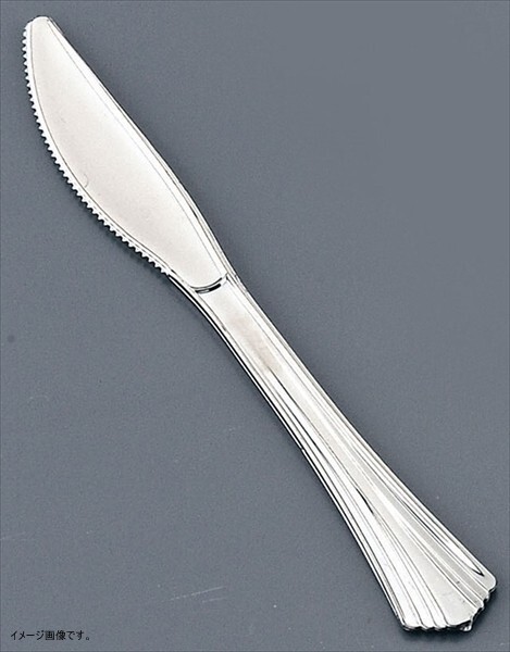 プラシルバー デザートナイフ B-M-001(40本入) <NPL4101>拍卖