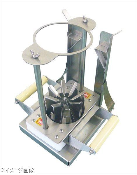 スタンド式 トマトクシ切りカッター MSKUS-8(8分割用)拍卖